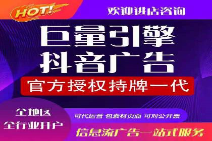 案例分享：SEM代运营推广公司助力企业提升品牌形象